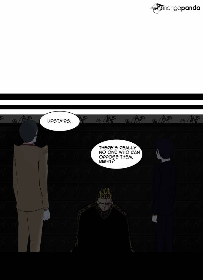 Tower of God Chapter 94 image 23